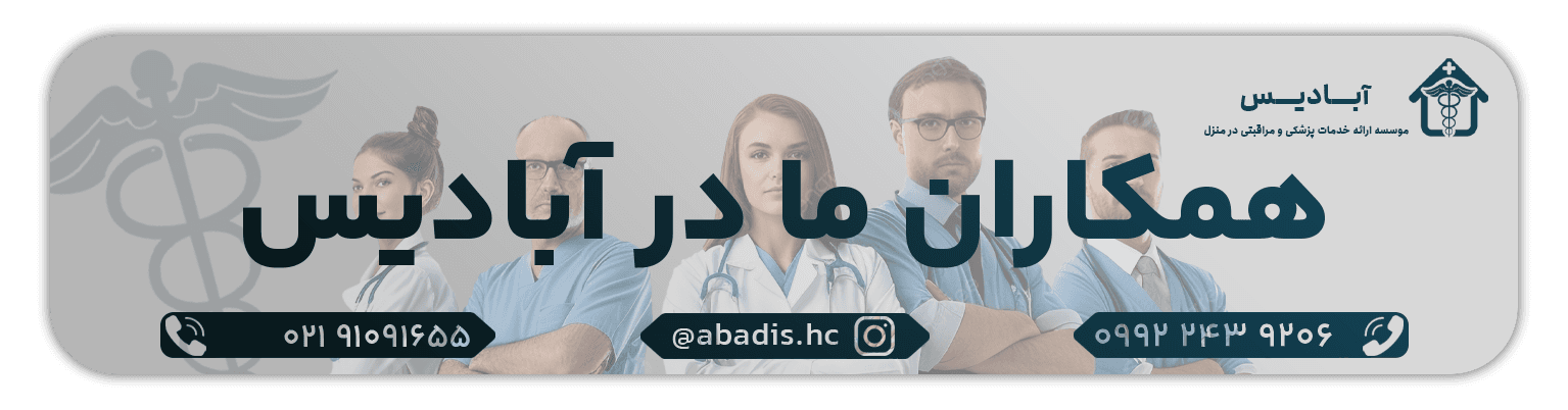 bannerTop