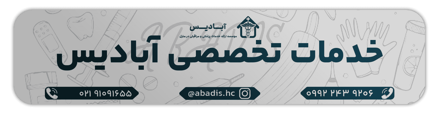services